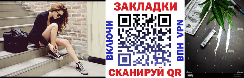 Где можно купить наркотики Сосенский А ПВП Меф COCAIN ГАШ Бошки Шишки