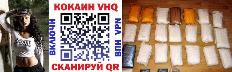 Кокаин Боливия  Сосенский 