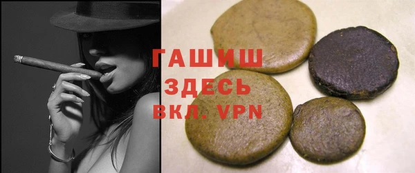 крисы Алексеевка