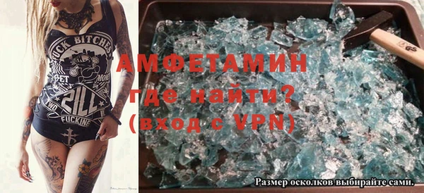 крисы Алексеевка