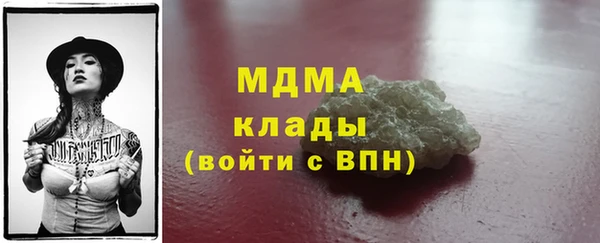 крисы Алексеевка