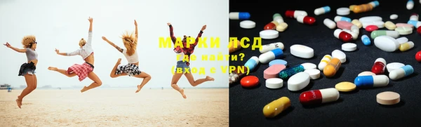 крисы Алексеевка