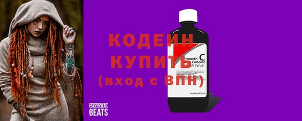 гашишное масло Нея