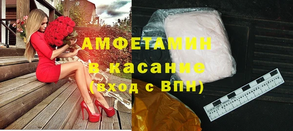 бошки Алзамай