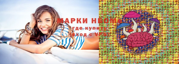 крисы Алексеевка