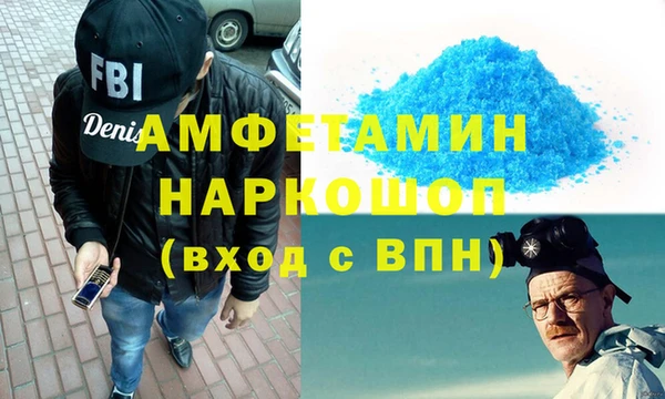 крисы Алексеевка