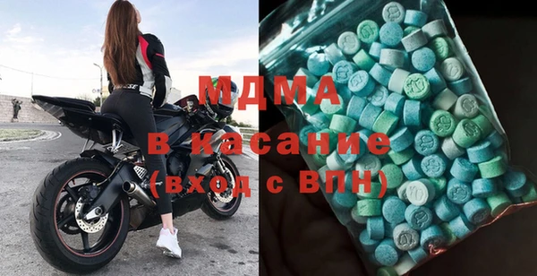 мефедрон VHQ Алексин