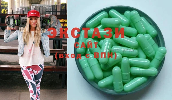 бошки Алзамай