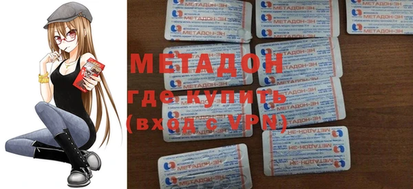 крисы Алексеевка