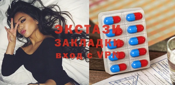 мефедрон VHQ Алексин