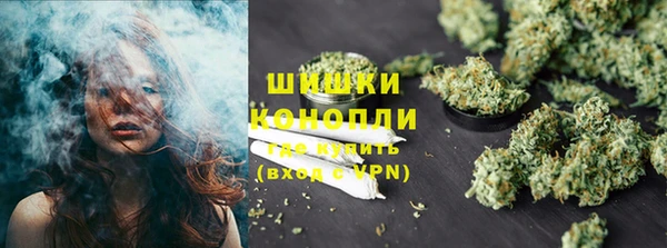 бошки Алзамай