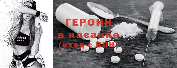 бошки Алзамай