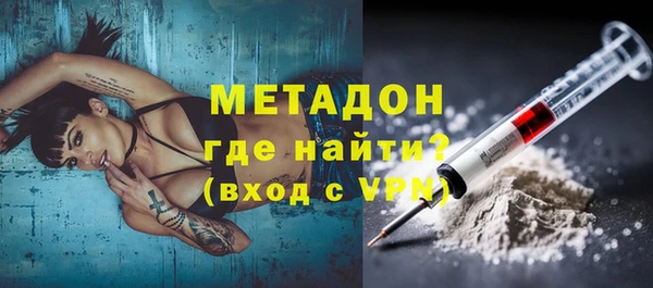 бошки Алзамай