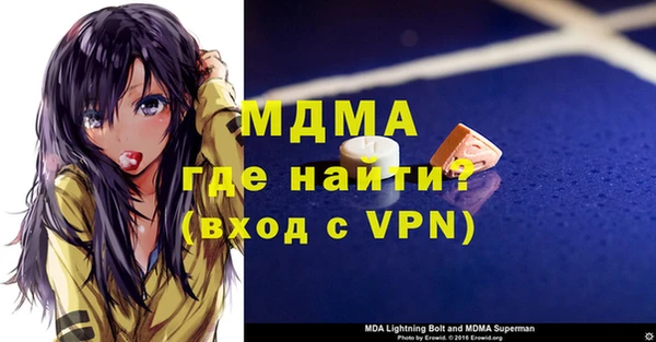 крисы Алексеевка