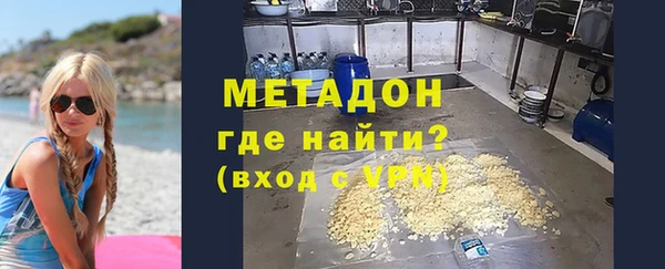 крисы Алексеевка